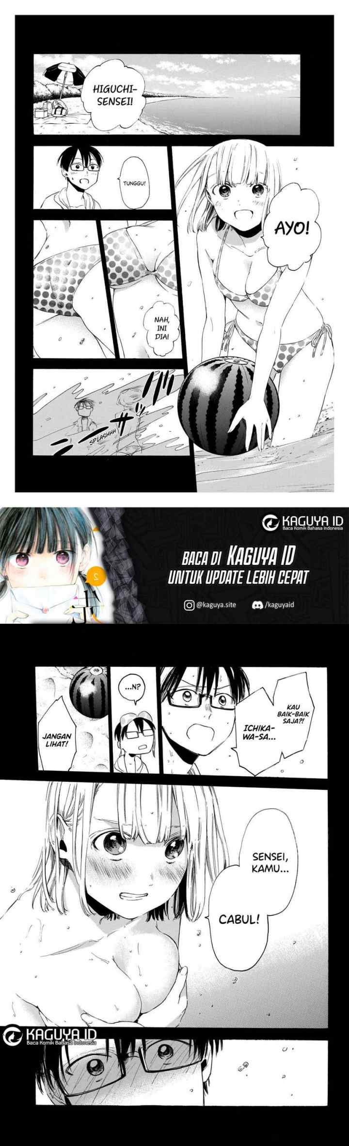 I Love You, My Teacher chapter 6 halaman 7
