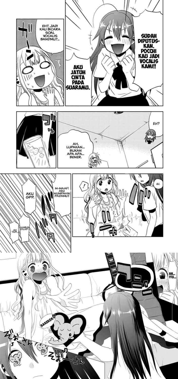 Josei Danshi chapter 3 halaman 13
