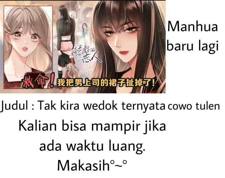 She Broke the Plot Again chapter 16 halaman 17