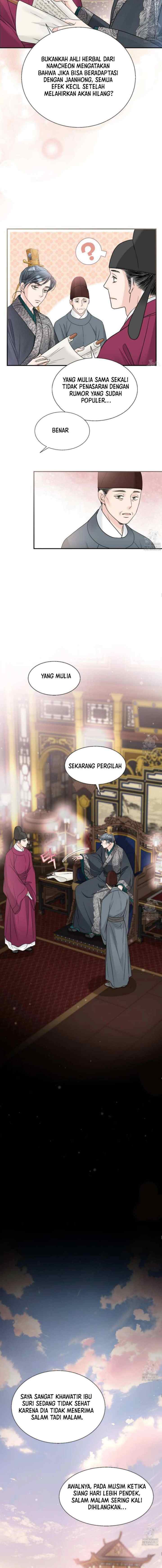 Night Walking Flower chapter 19 halaman 10