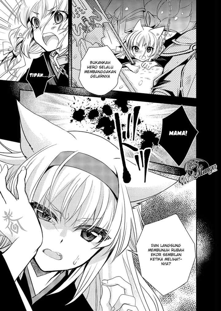 Level 1 No Saikyou Kenja: Noroi De Saikakyuu Mahou Shika Tsukaenai Kedo Kami No Kanchigai De Mugen chapter 10 halaman 7