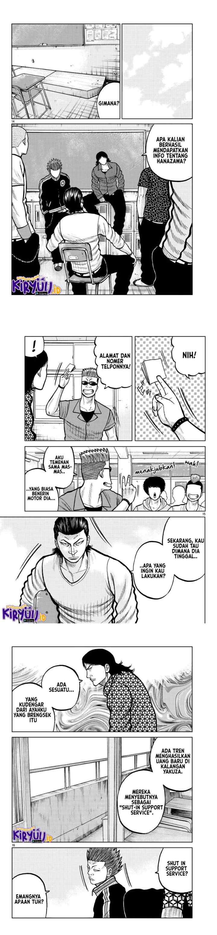 Worst Gaiden Mr. Zetton chapter 4 halaman 6