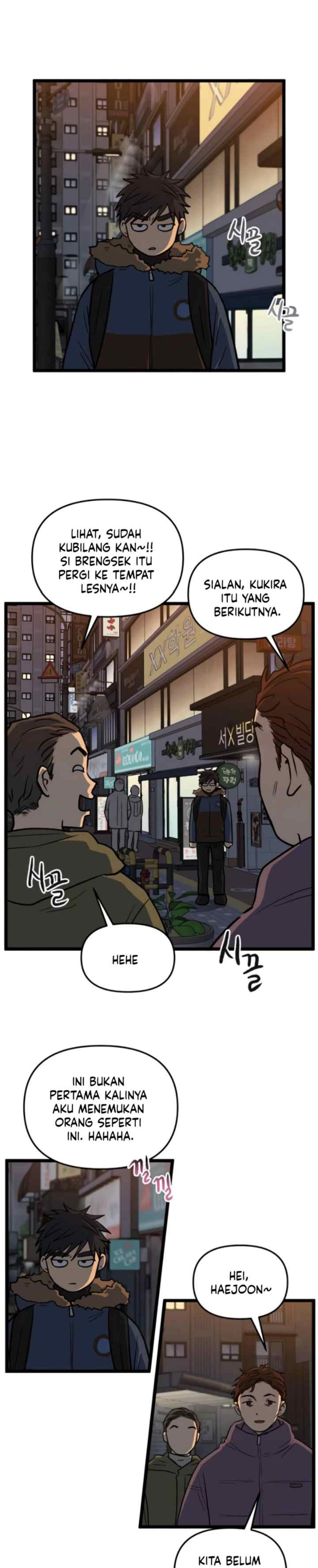 No Home chapter 208 halaman 14