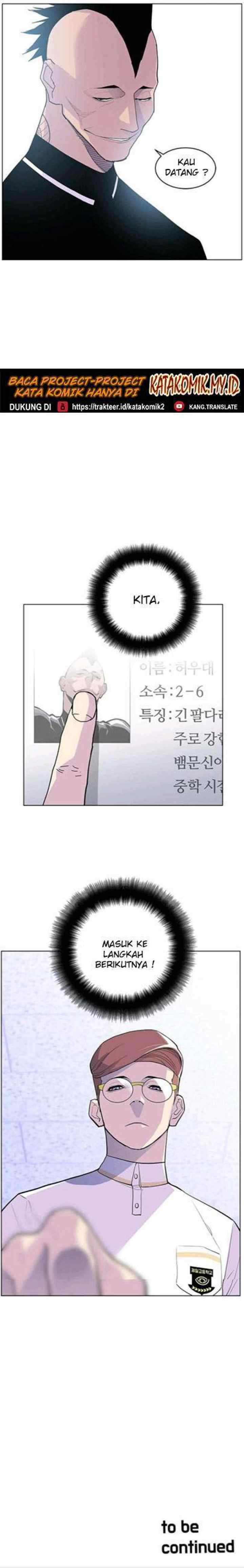 Gang of School chapter 37 halaman 16