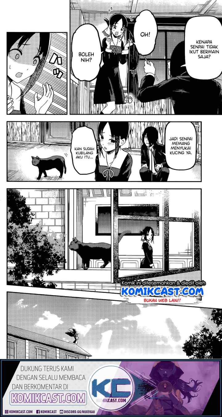 Kaguya-sama wa Kokurasetai: Tensai-tachi no Renai Zunousen chapter 214 halaman 16