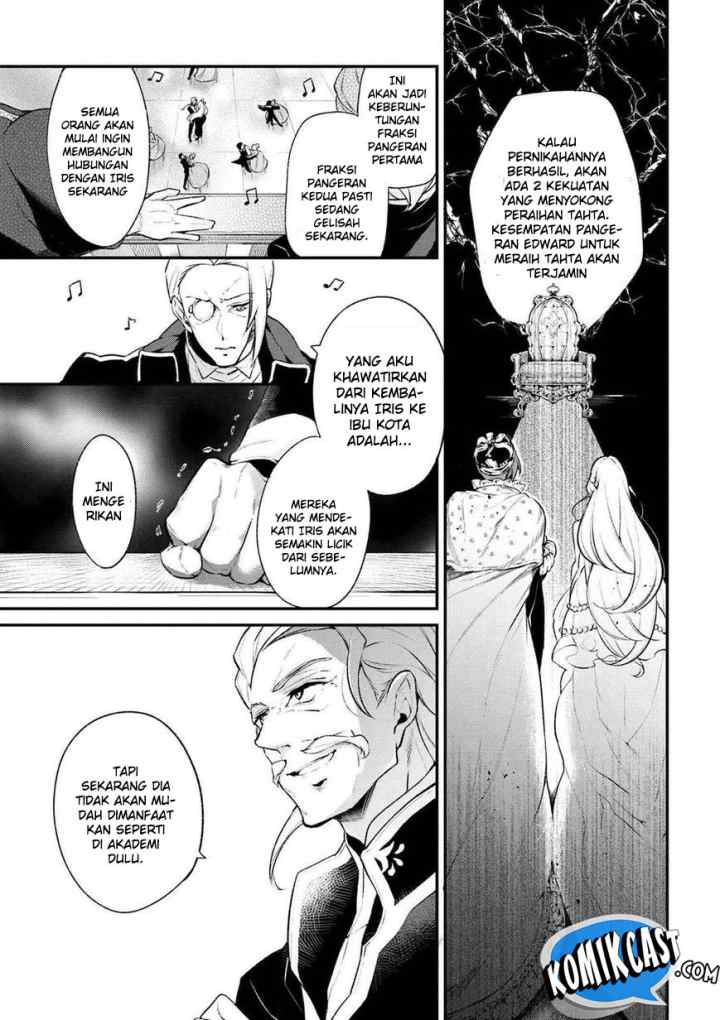 Koushaku Reijou no Tashinami chapter 30 halaman 17