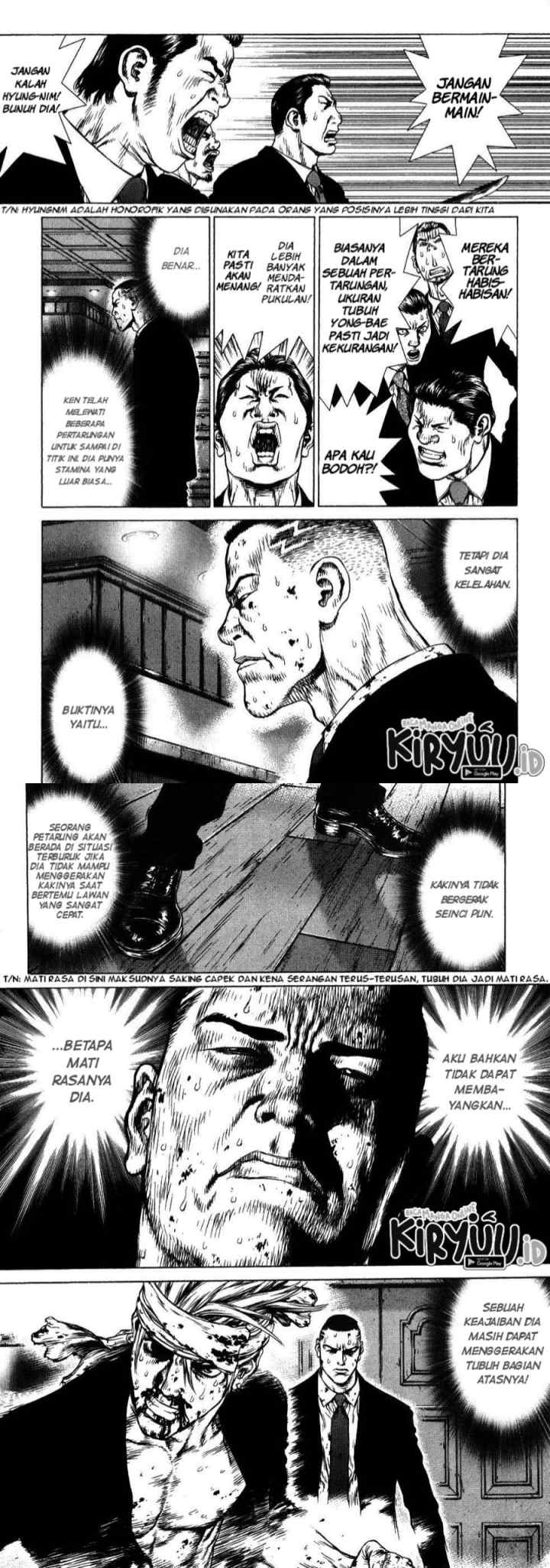 Sun-ken Rock chapter 41 halaman 4