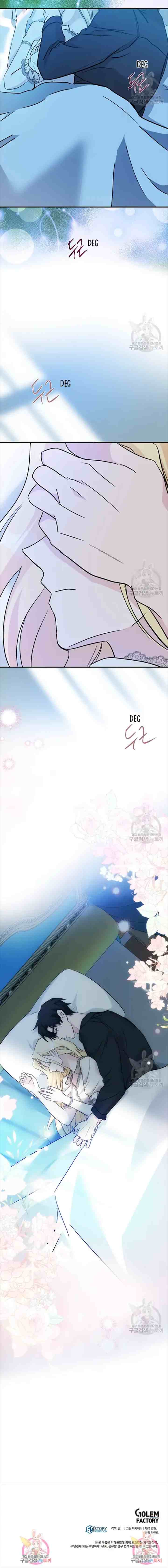 The Villainess Lives Twice chapter 133 halaman 19