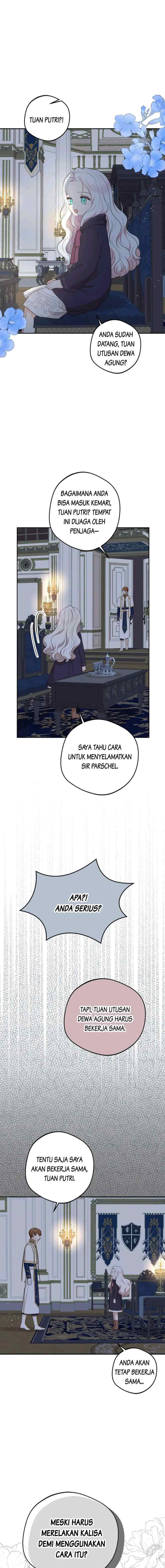 Surviving as an Illegitimate Princess chapter 82 halaman 15