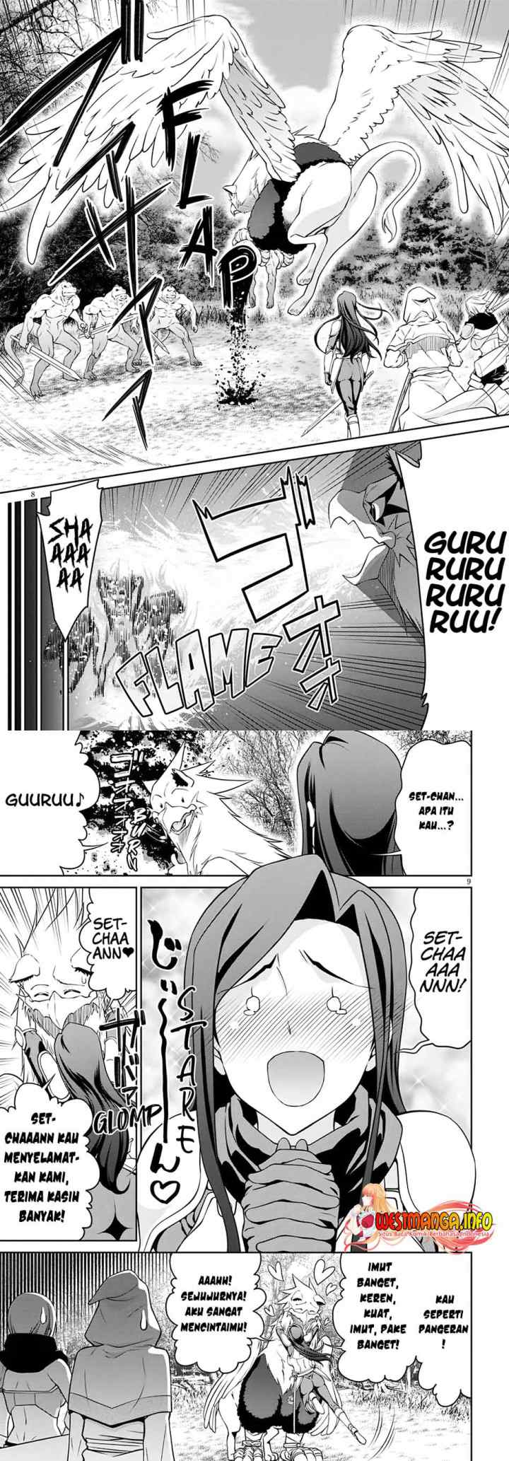 Legend (TAKANO Masaharu) chapter 62 halaman 5