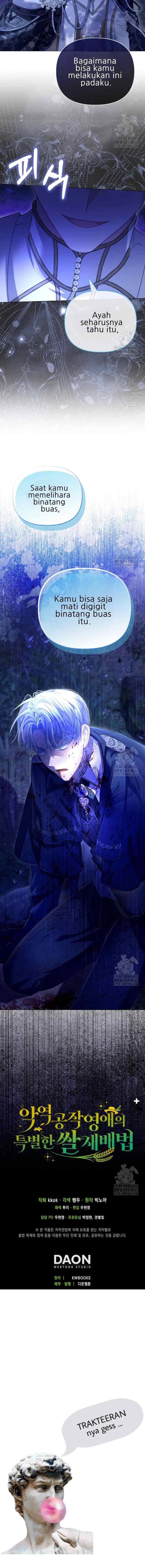 The Villainous Duke's Daughter's Special Rice Cultivation Method chapter 51 halaman 19