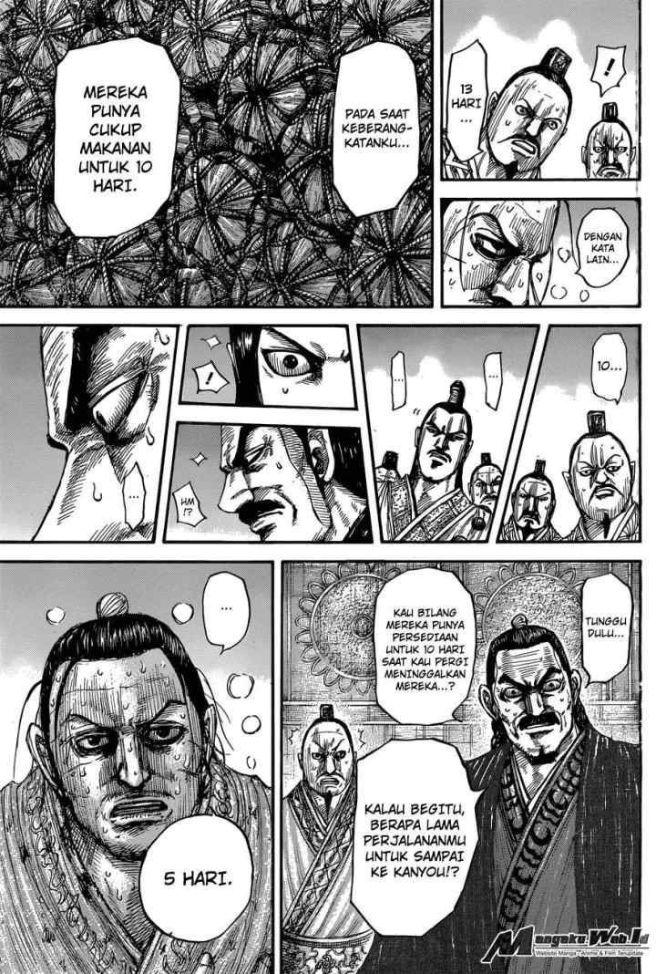 Kingdom chapter 551 halaman 10