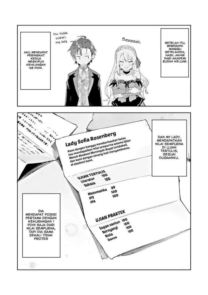 Akuyaku Reijou no Shitsuji-sama Hametsu Flag wa Ore ga Tsubusasete Itadakimasu chapter 3.2 halaman 19