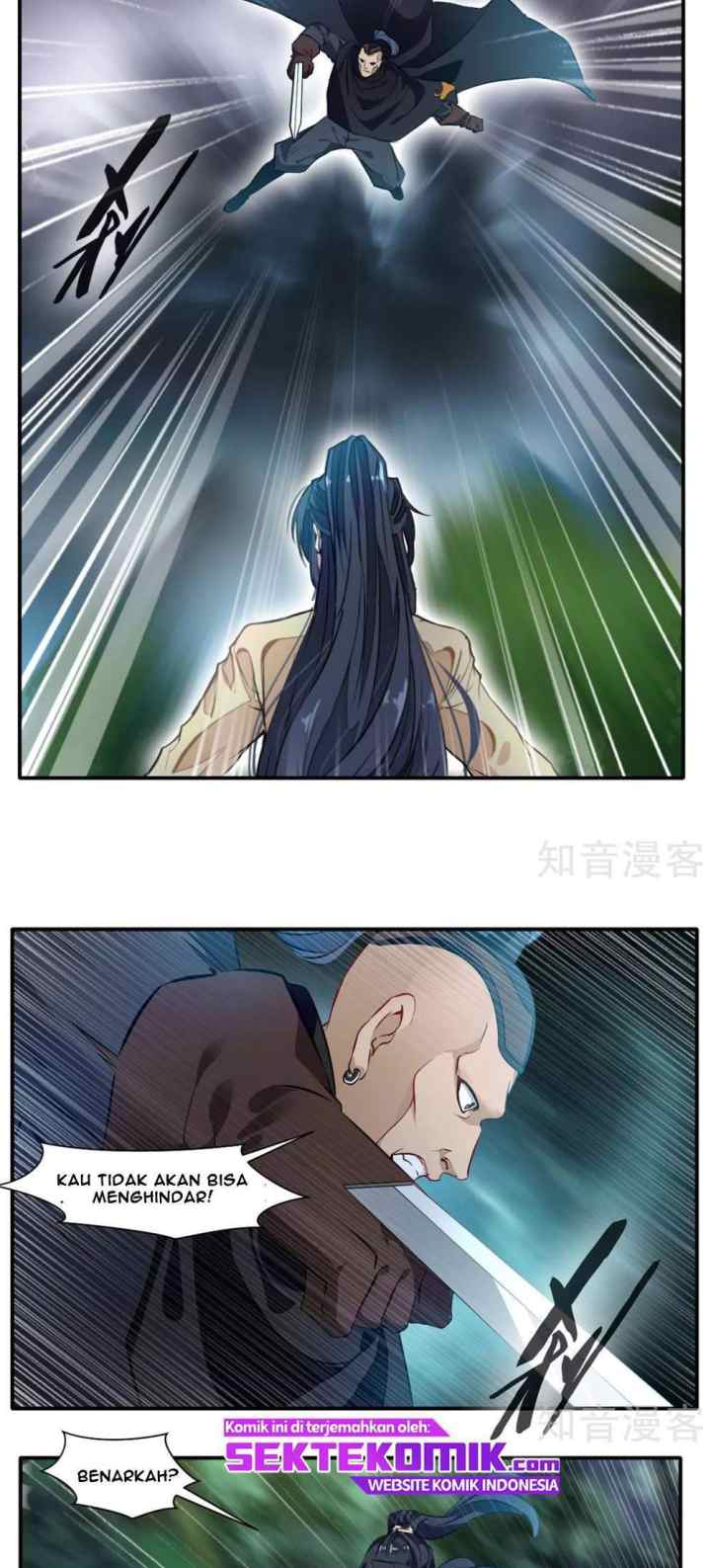 Jueshi Guzun chapter 37 halaman 4