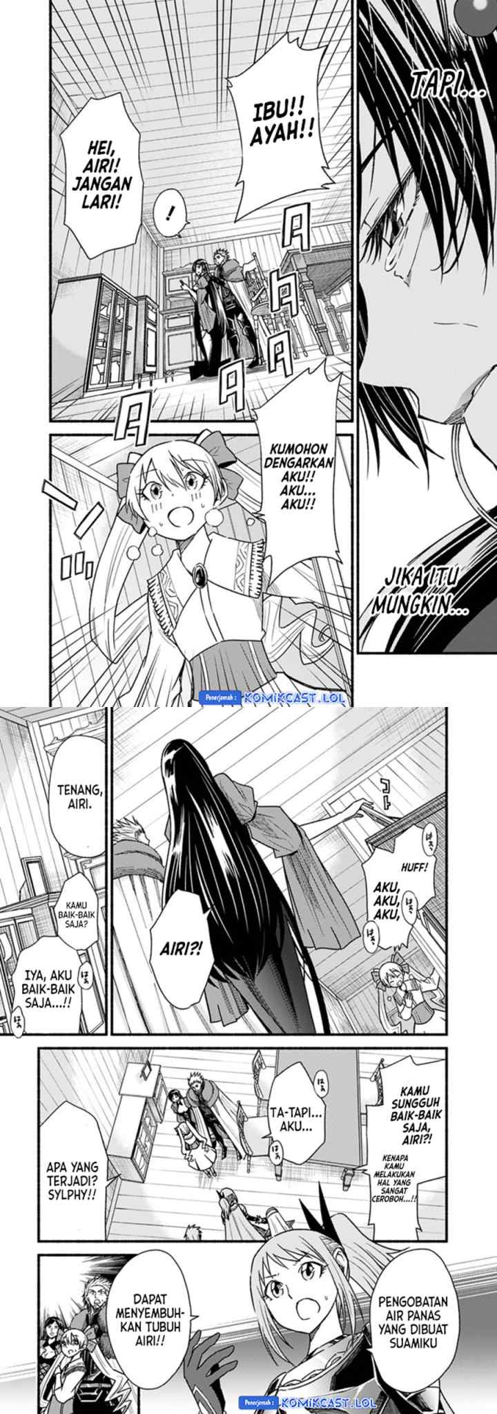 Living In This World With Cut & Paste chapter 58 halaman 8