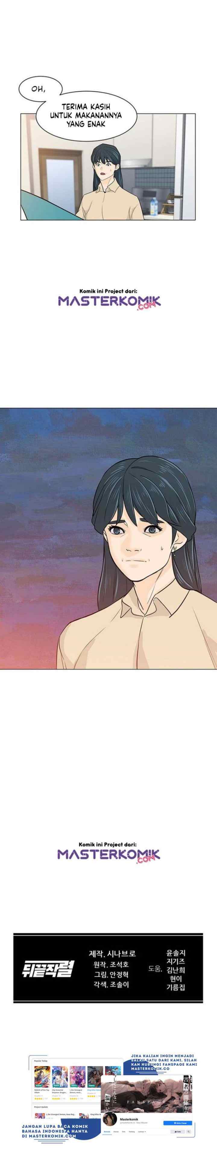 From the Grave and Back chapter 14 halaman 16