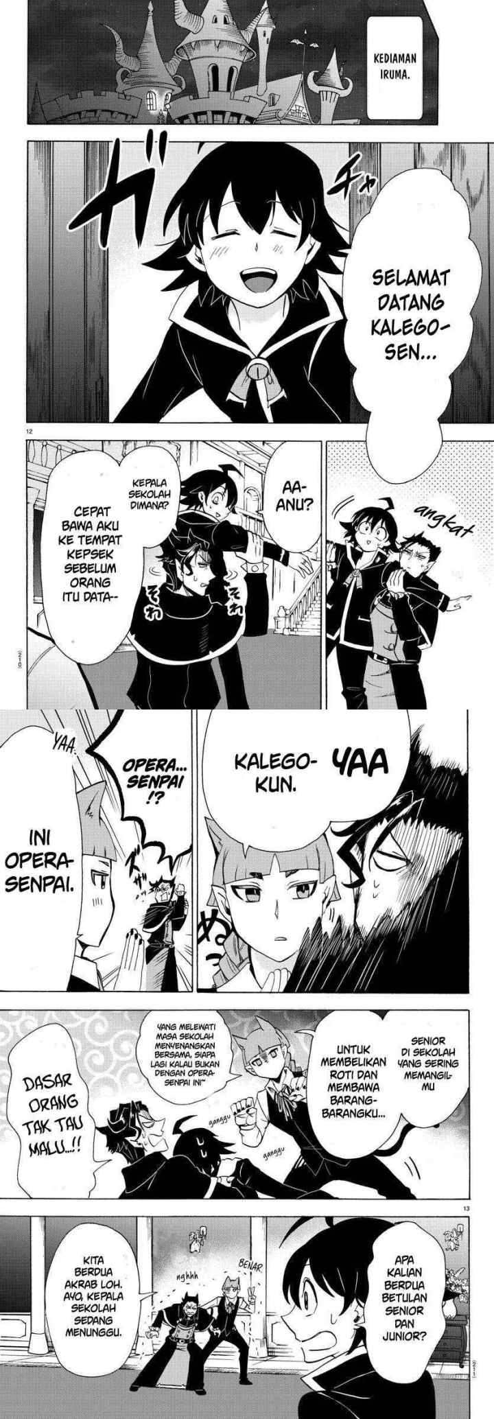 Mairimashita! Iruma-kun chapter 68 halaman 7