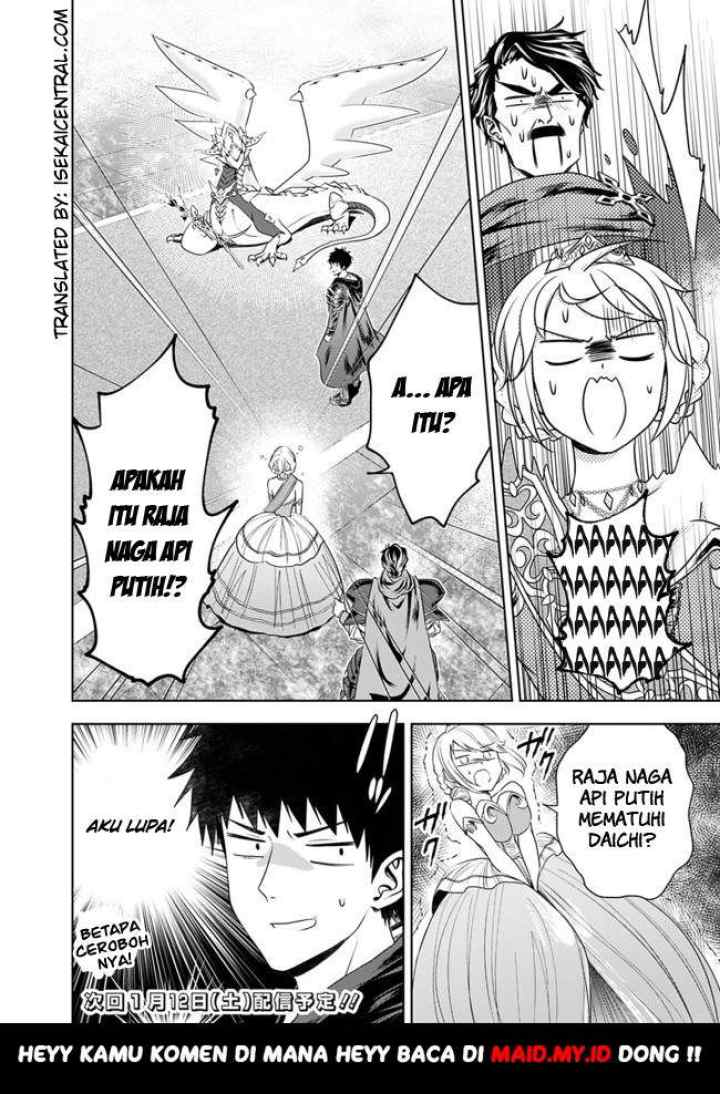 Ore No Ie Ga Maryoku Spot Datta Ken: Sundeiru Dake De Sekai Saikyou chapter 28 halaman 11