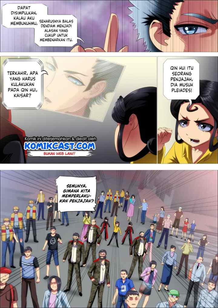 Iron Ladies chapter 300 halaman 12