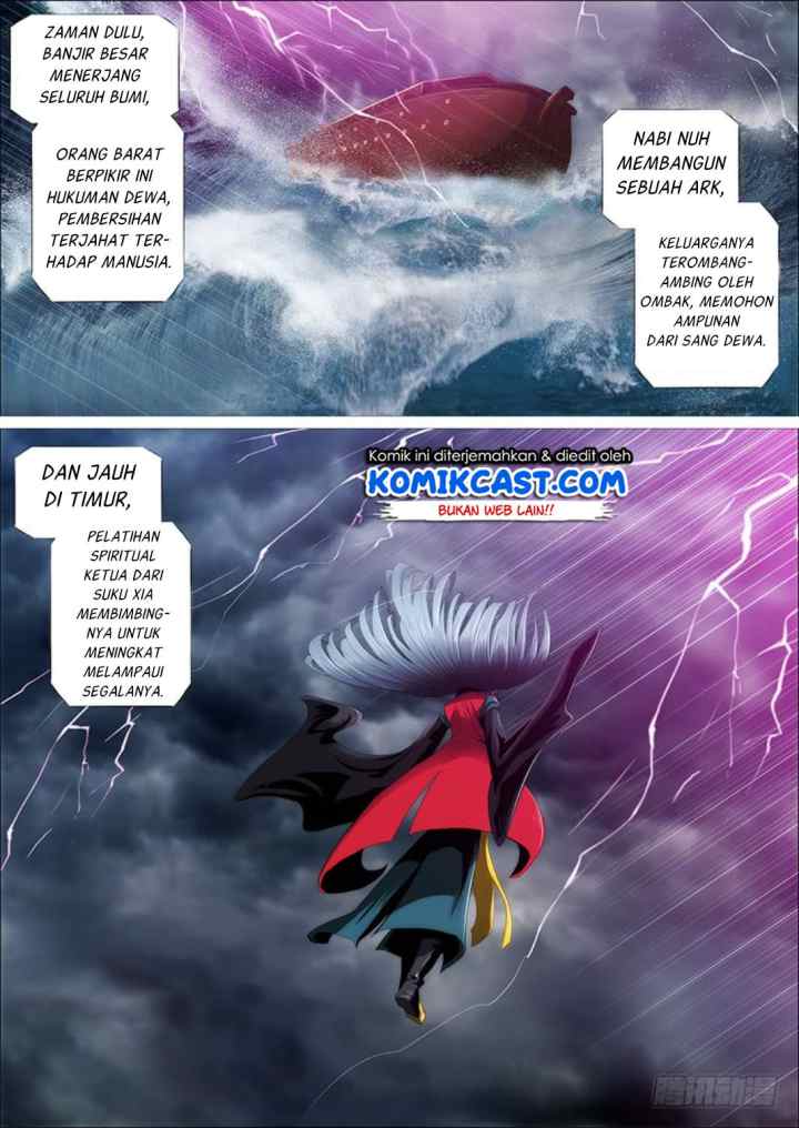 Iron Ladies chapter 295 halaman 4