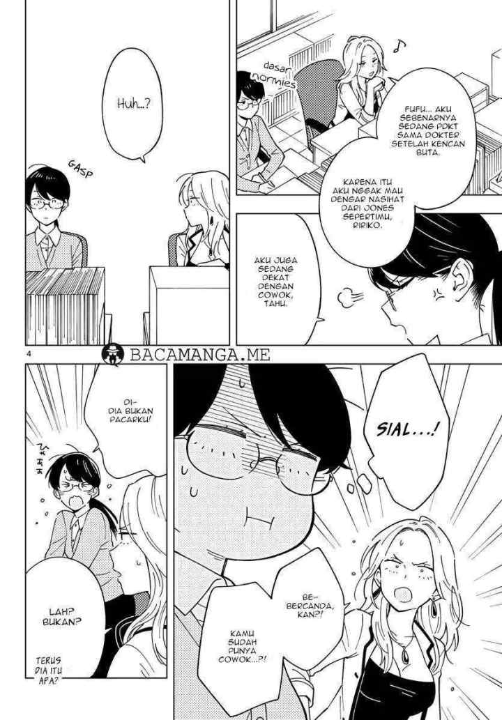 Sensei wa Koi wo Oshierarenai chapter 6 halaman 4