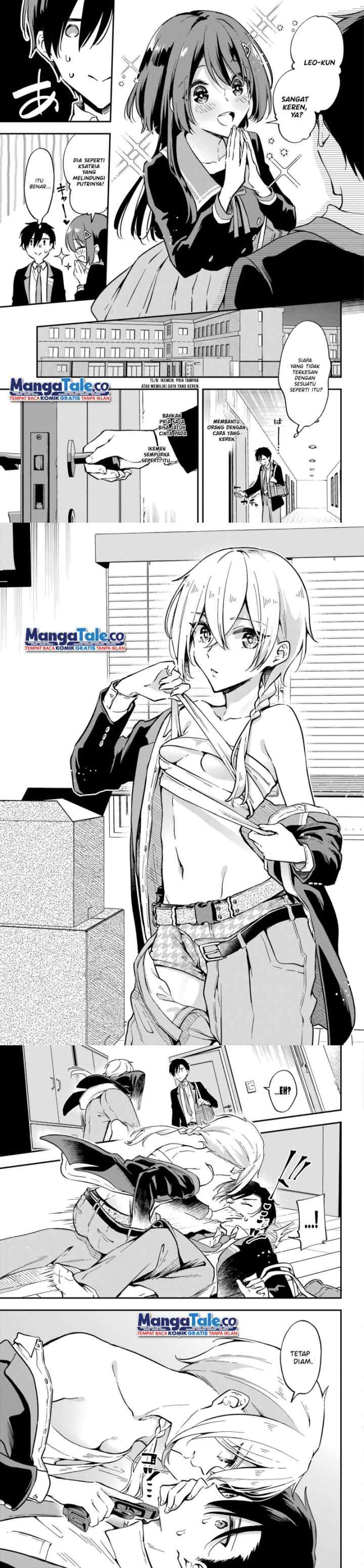 Dansou No Partner chapter 1 halaman 5