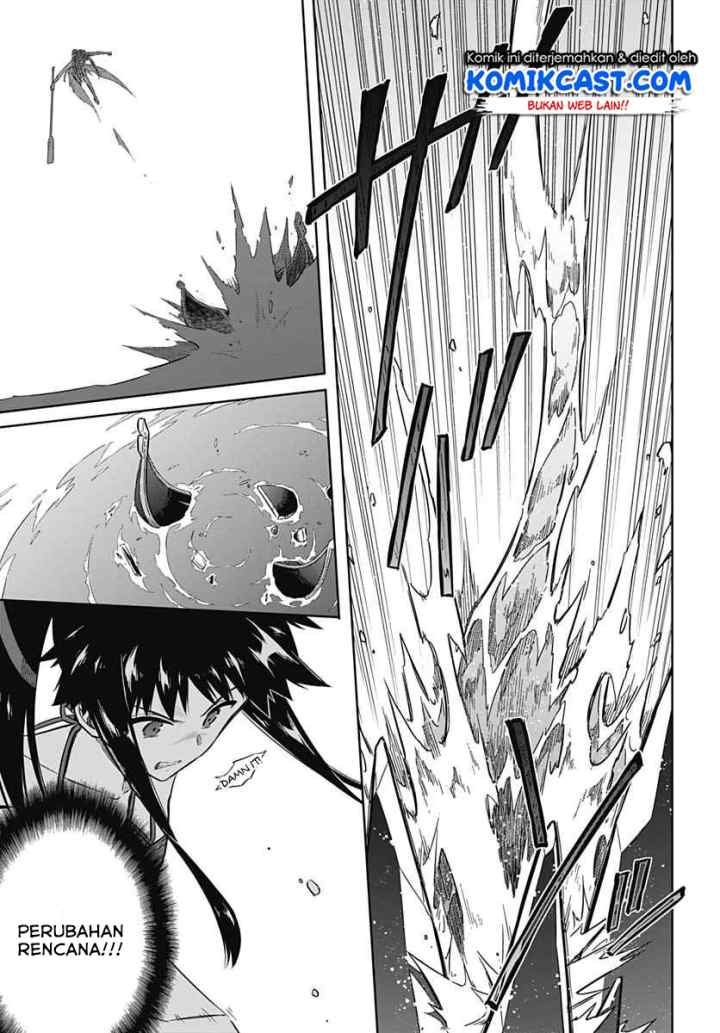 Assassin's Pride chapter 23.1 halaman 17