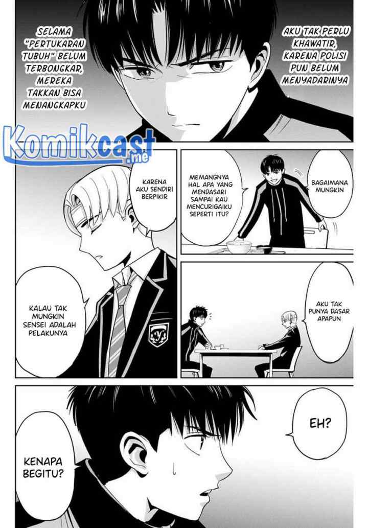 Fukushuu No Kyoukasho chapter 48 halaman 13