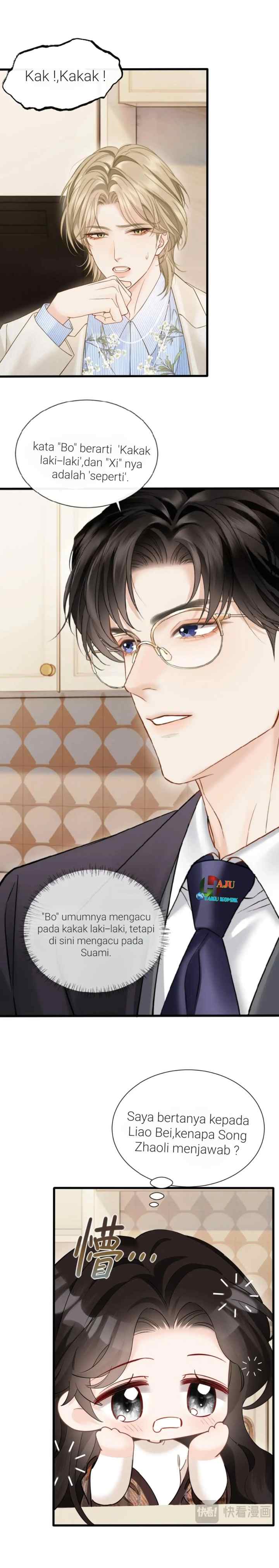 Passionate (Qing Mi) chapter 24 halaman 6