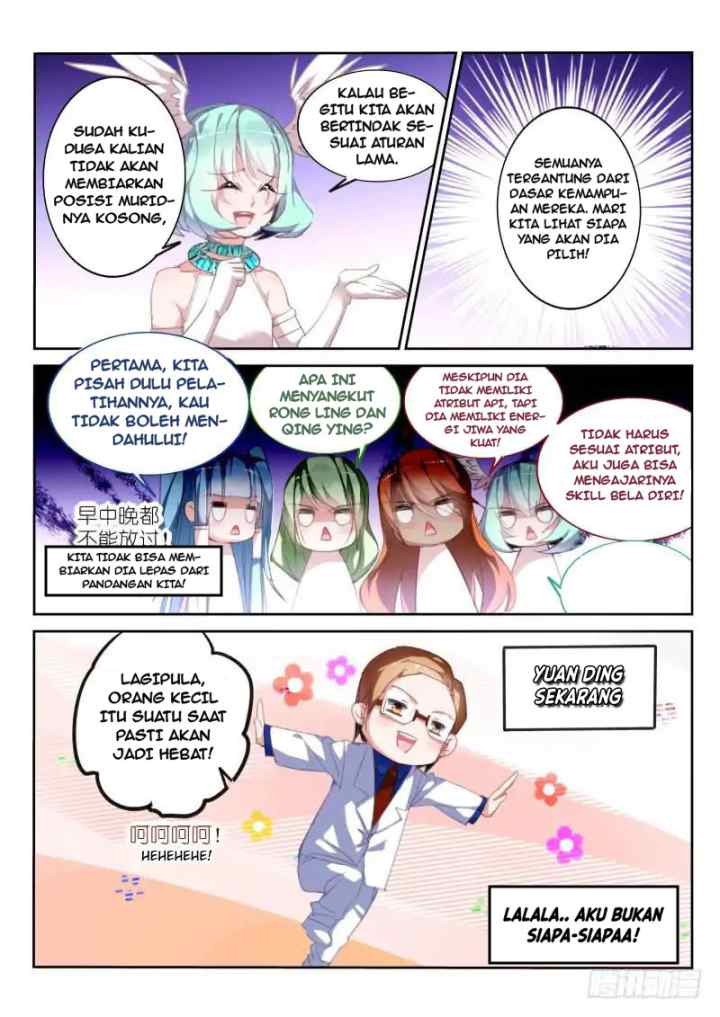 Demon Spirit Seed Manual chapter 225 halaman 10