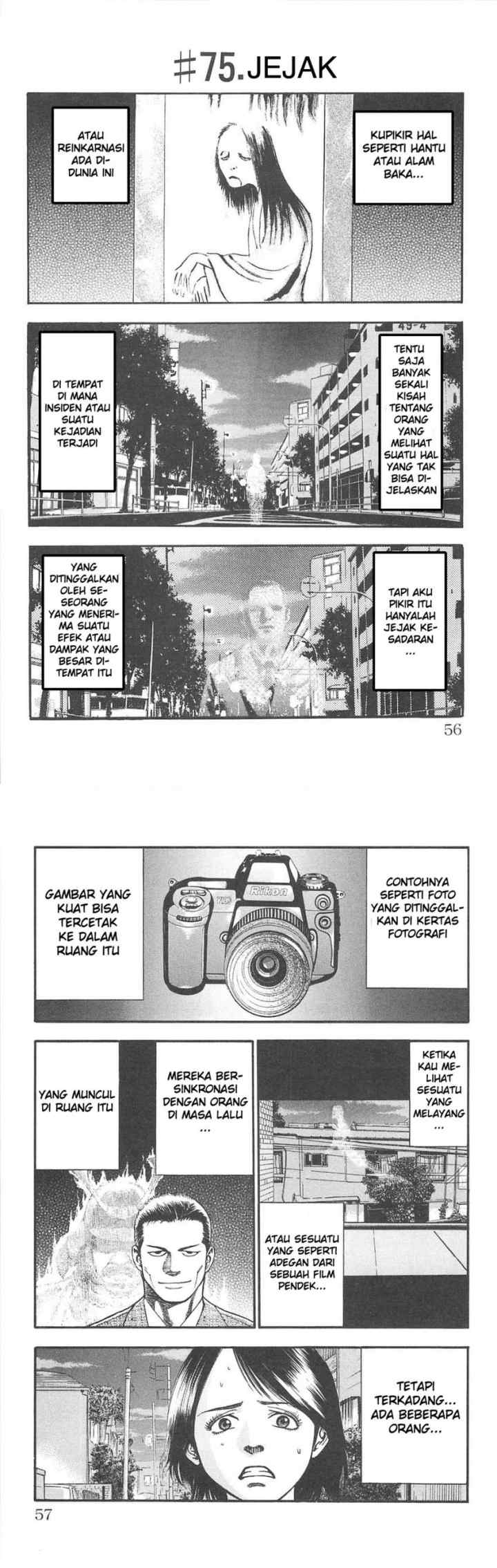 Fuan no Tane Plus chapter 72 halaman 7