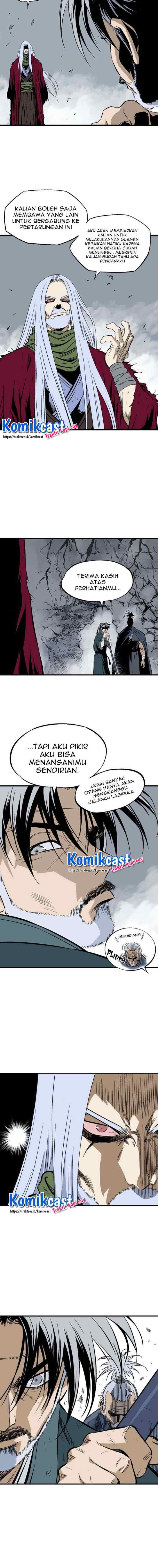 Gosu chapter 204 halaman 17