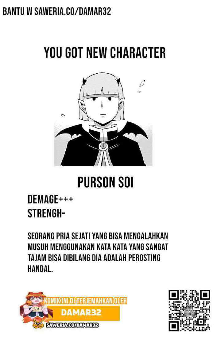 Mairimashita! Iruma-kun chapter 151 halaman 20