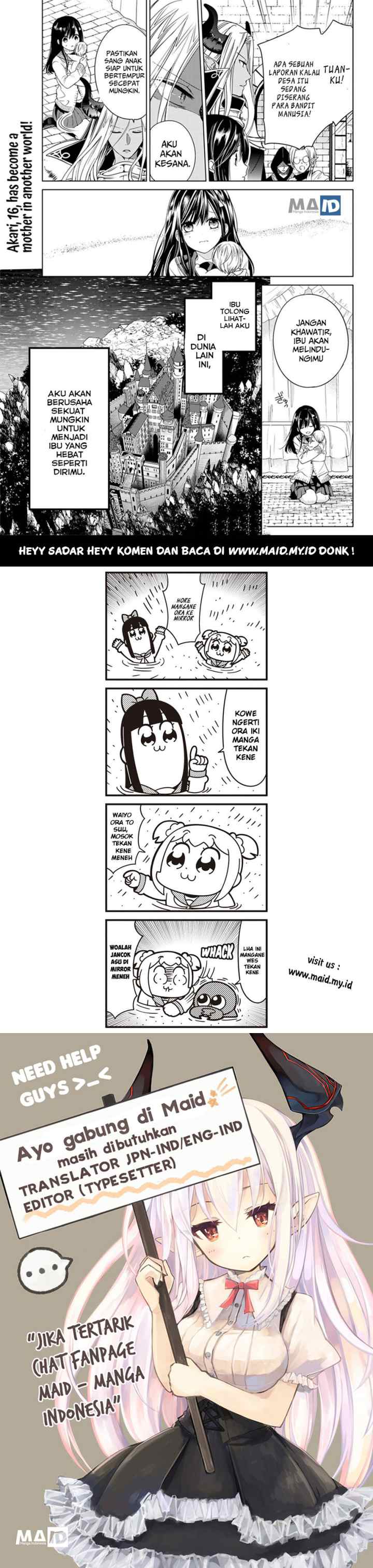Isekai de Saikyo Mao no Kodomotachi no Mama ni Natchaimashita chapter 1.2 halaman 19