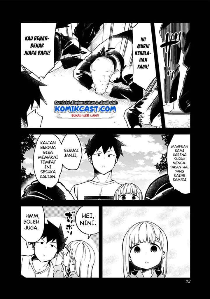 Aharen-san wa Hakarenai chapter 69 halaman 13