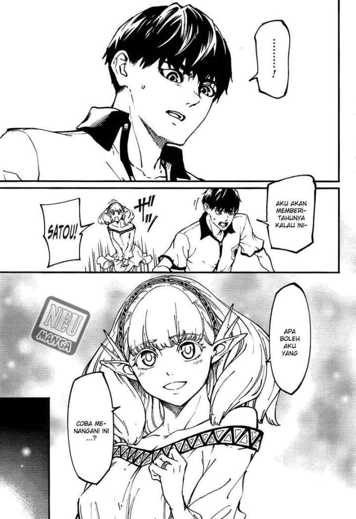 Kekkon Yubiwa Monogatari chapter 11 halaman 8
