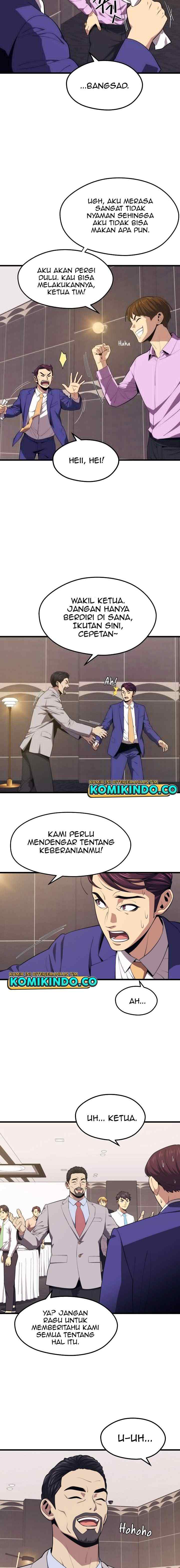Seoul Station Necromancer chapter 22 halaman 4