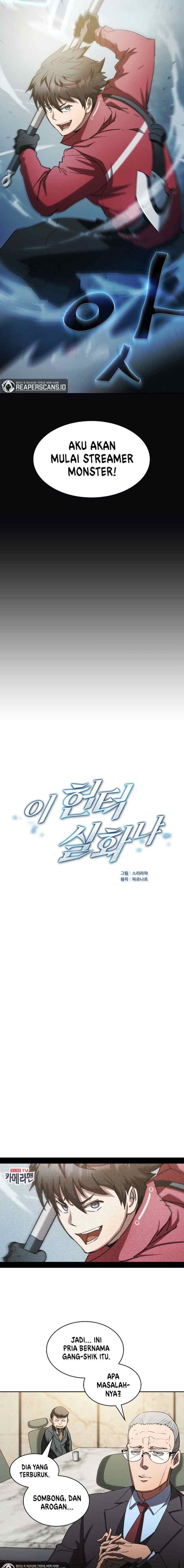 Is this Hunter for Real?! chapter 17 halaman 5