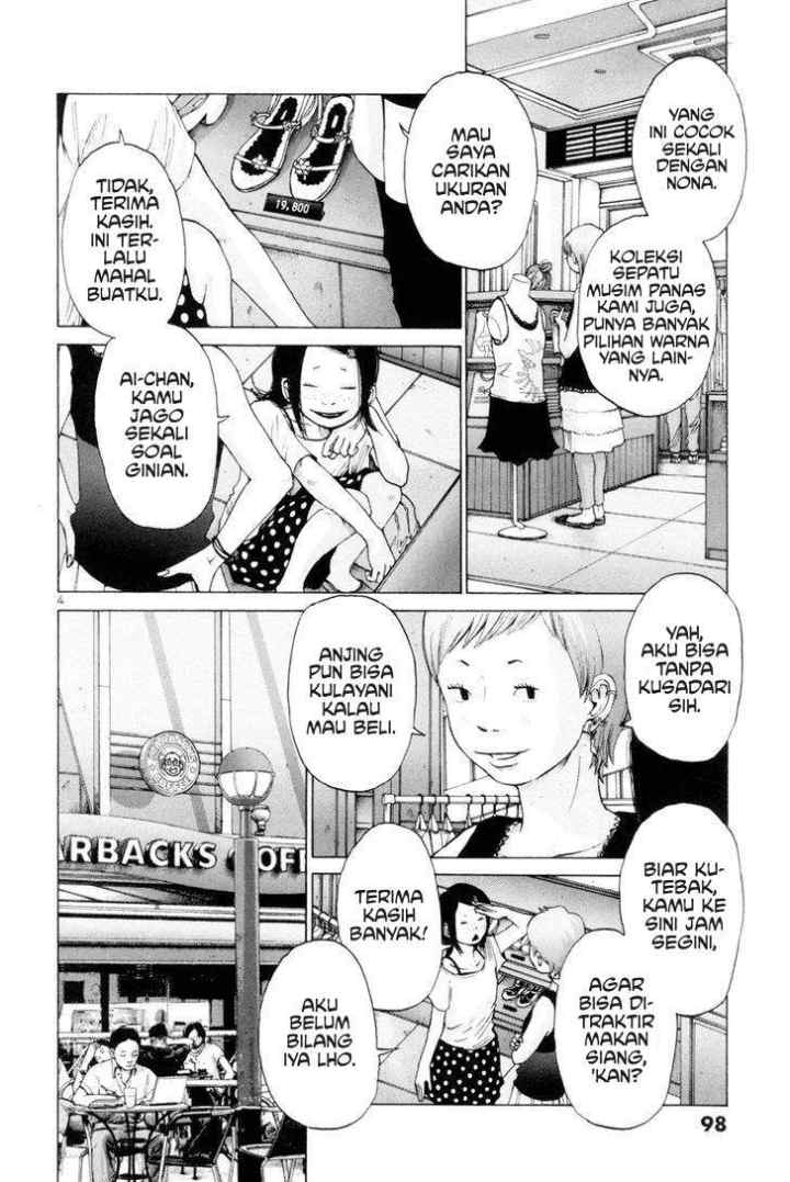 Solanin chapter 7 halaman 4
