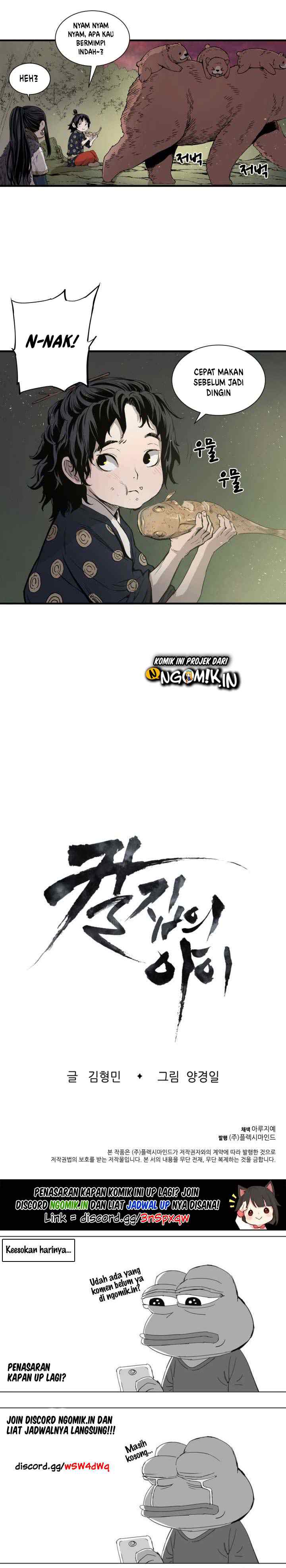 Sword Sheath's Child chapter 4 halaman 18