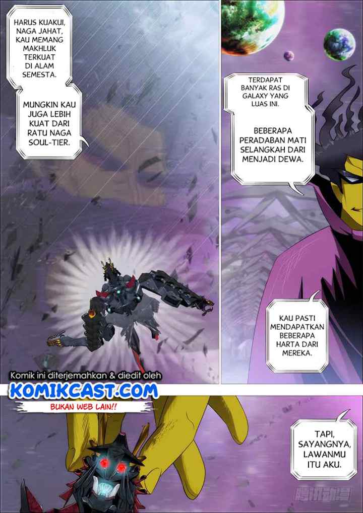 Iron Ladies chapter 257 halaman 12