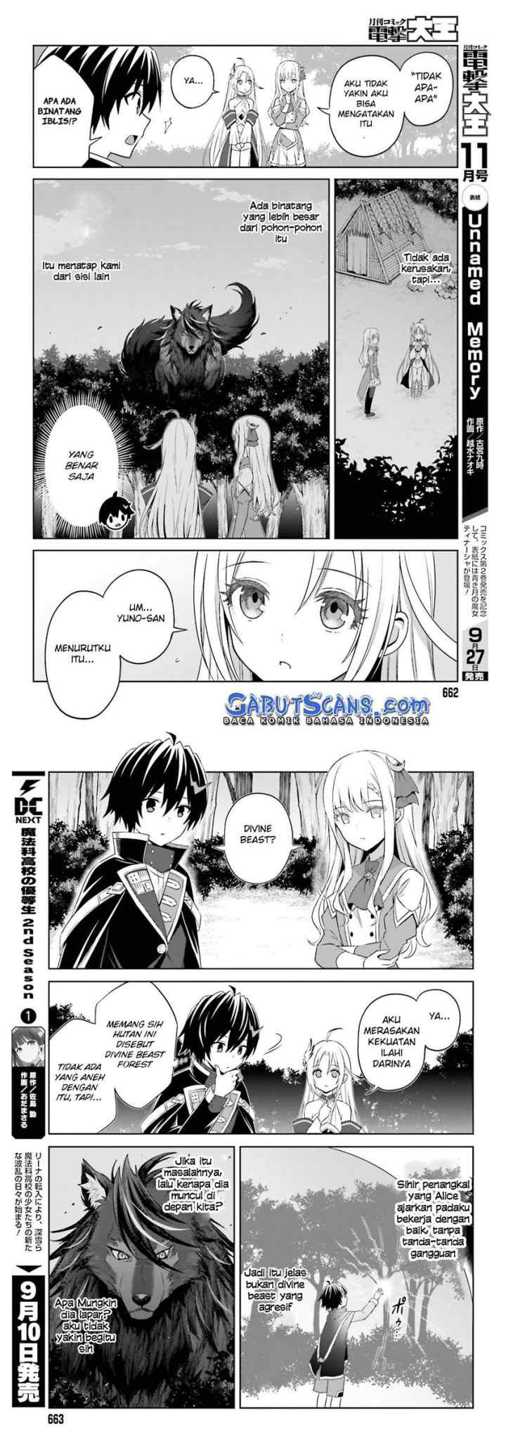 Shin no Jitsuryoku wa Girigiri made Kakushite Iyou to Omou chapter 10 halaman 4