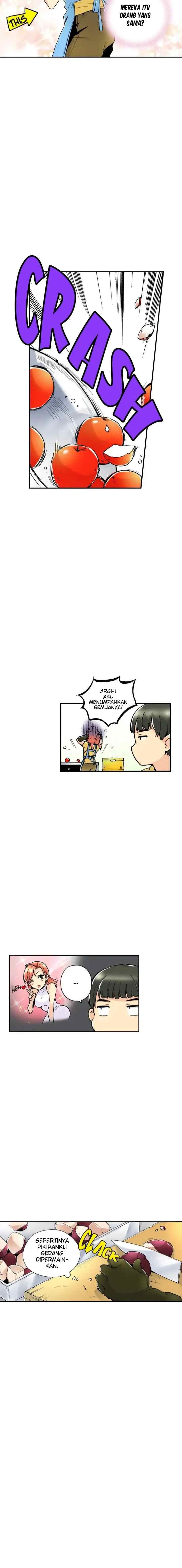Safari Romance chapter 24 halaman 15