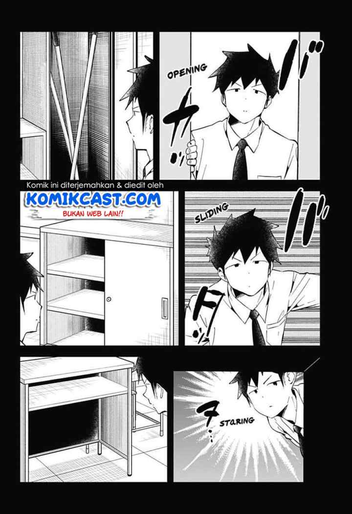 Aharen-san wa Hakarenai chapter 68 halaman 6