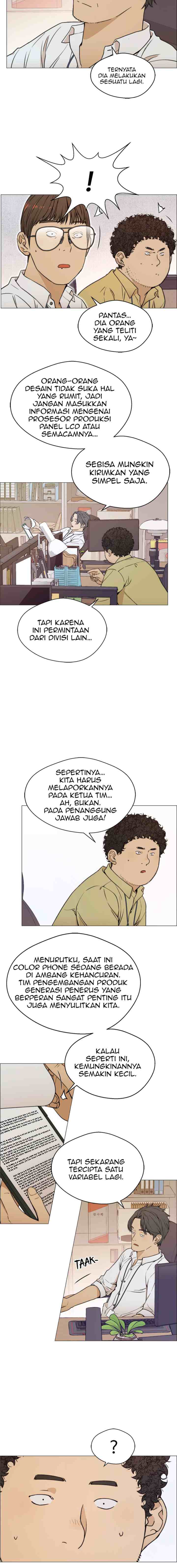 The Man chapter 98 halaman 13