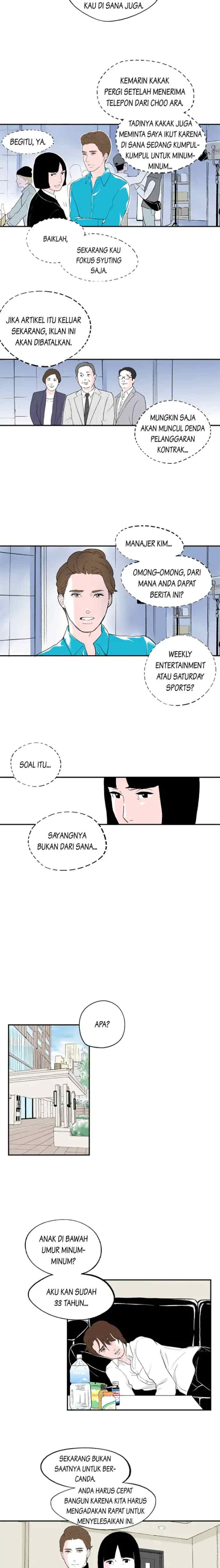 Watashi no koto wo Oboete imasu ka? chapter 37 halaman 5