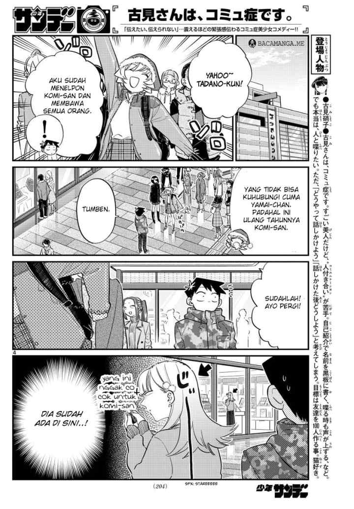Komi-san wa Komyushou Desu chapter 88 halaman 5