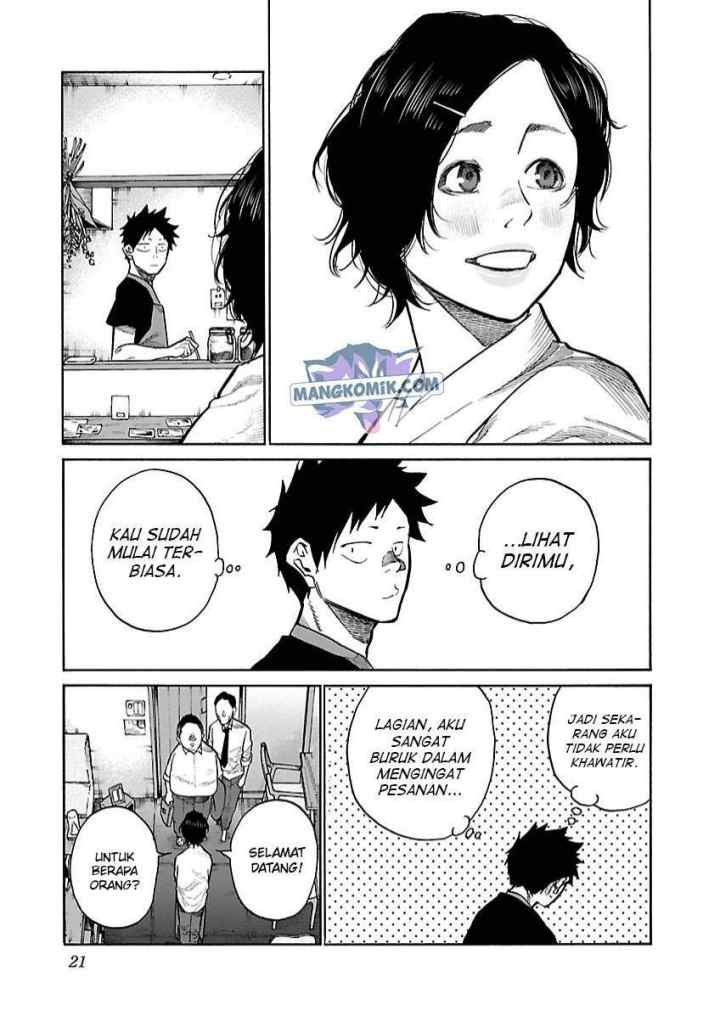 Cigarette and Cherry chapter 100 halaman 6