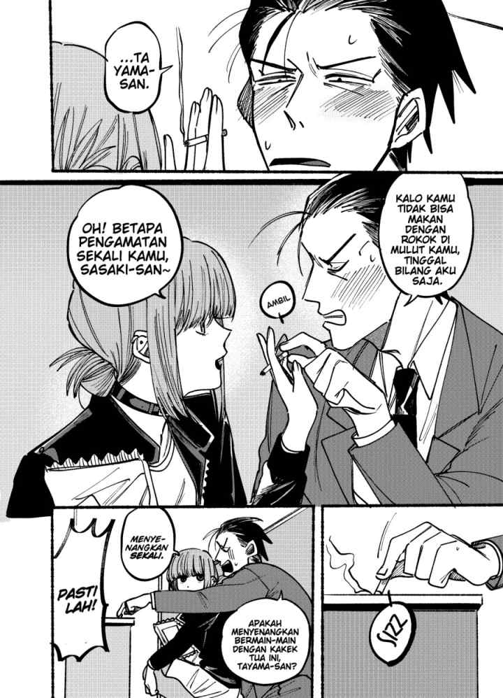 A Story About Smoking at the Back of the Supermarket chapter 2 halaman 8