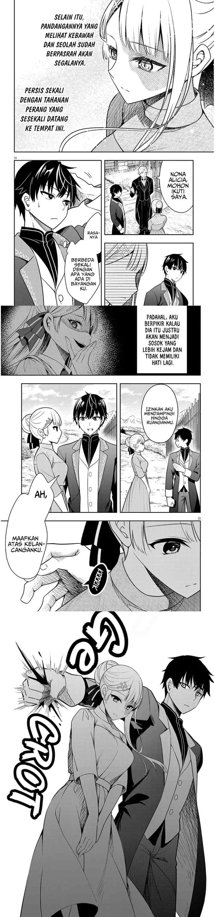 Henkyou Mob Kizoku no Uchi ni Totsui de Kita Akuyaku Reijou ga, Mechakucha Dekiru Yoi Yome Nandaga? chapter 1 halaman 12